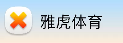 雅虎体育 Logo